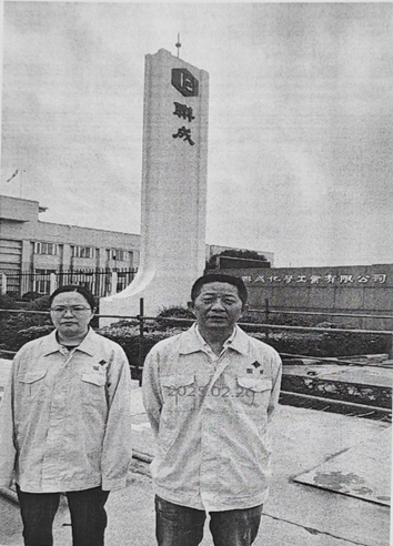 DƬ2.png