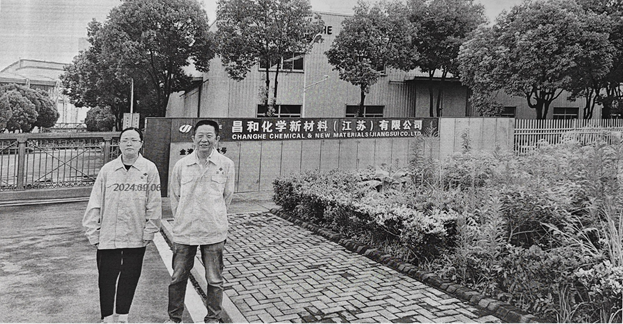 DƬ2.png