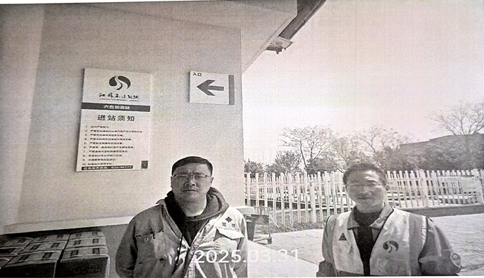 DƬ1.png